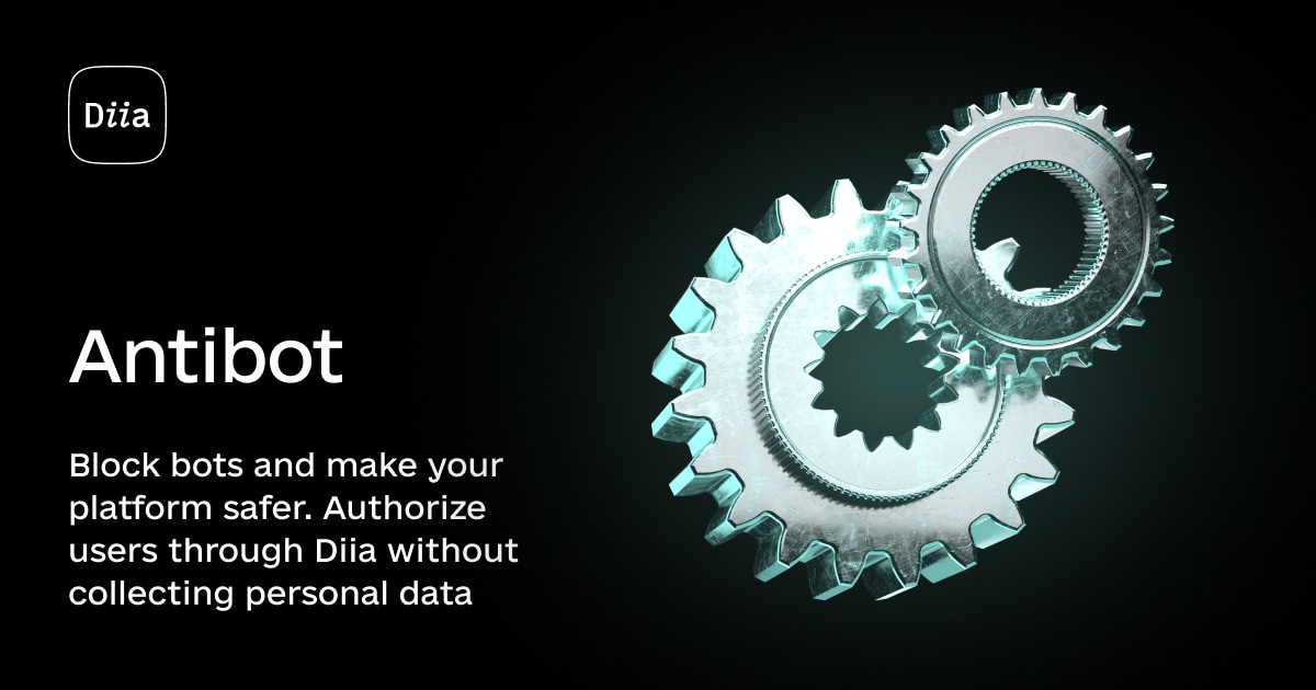 Diia integration – Antibot